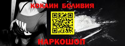 амф Донской
