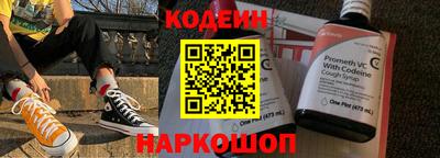амф Донской