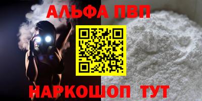 гидропоника Дубна