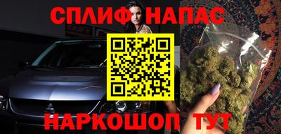 гидропоника Дубна