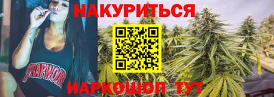 стаф Донецк