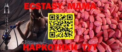 амф Донской