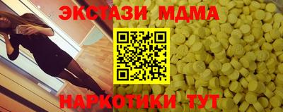 гидропоника Дубна