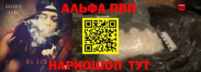 гидропоника Дубна