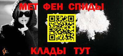 стаф Донецк