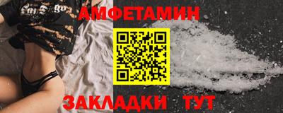 гидропоника Дубна