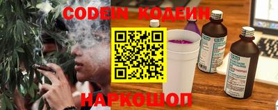 амф Донской