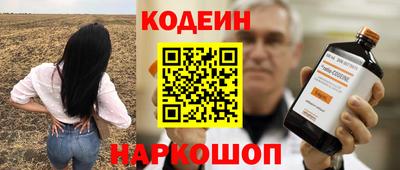 гидропоника Дубна