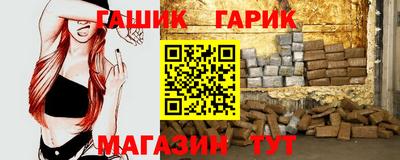 стаф Донецк