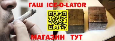 гидропоника Дубна