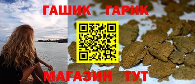 амф Донской