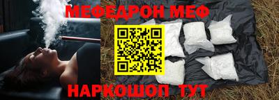 гидропоника Дубна